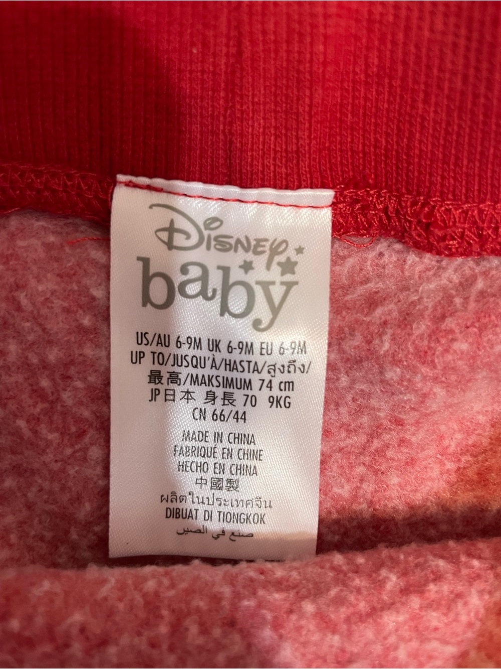 Disney Mickey Mouse Two-Piece Set - Picture 2 of 2
